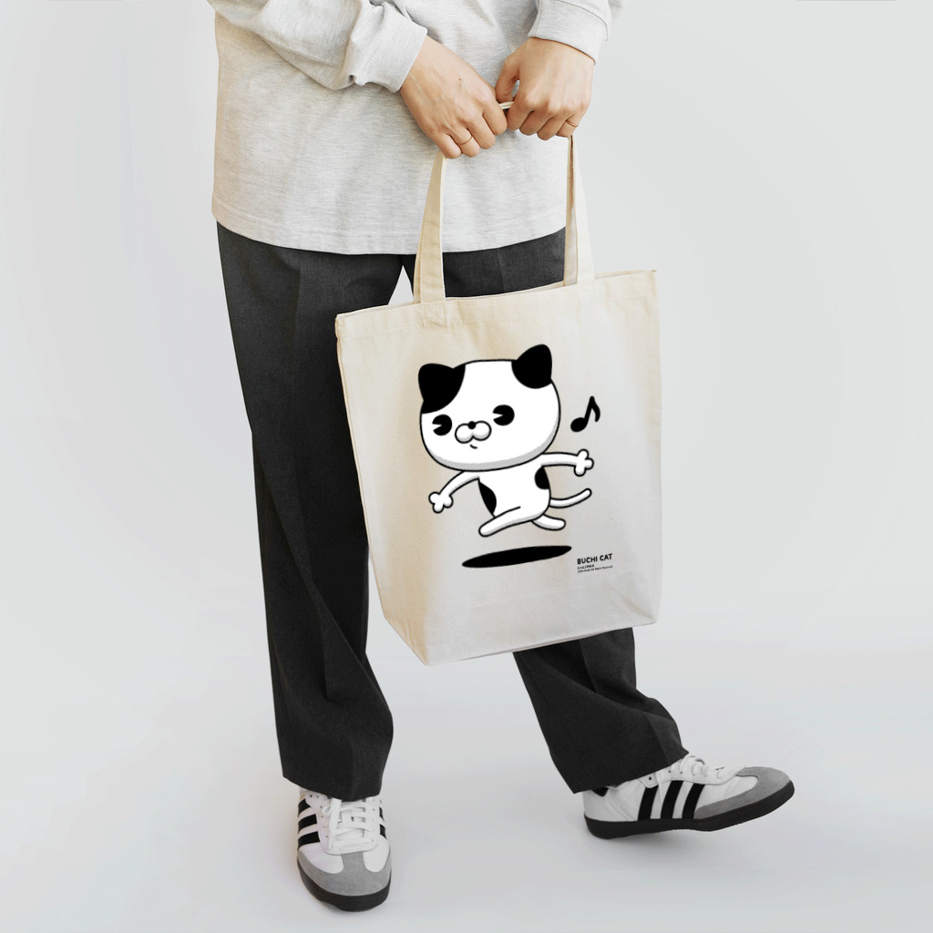 4A-Studio（よんえーすたじお）のにゃんこMAX（ブチ猫） Tote Bag