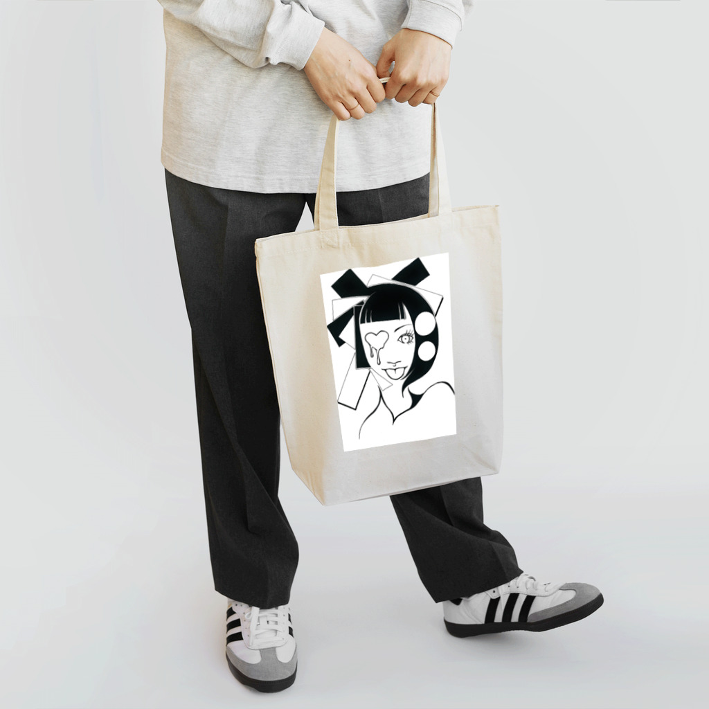 auto-anagramのAA-♡ Tote Bag