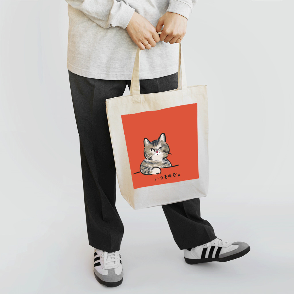 ネコノートショップ（neco-note shop）のつぼみ（WASAO） Tote Bag