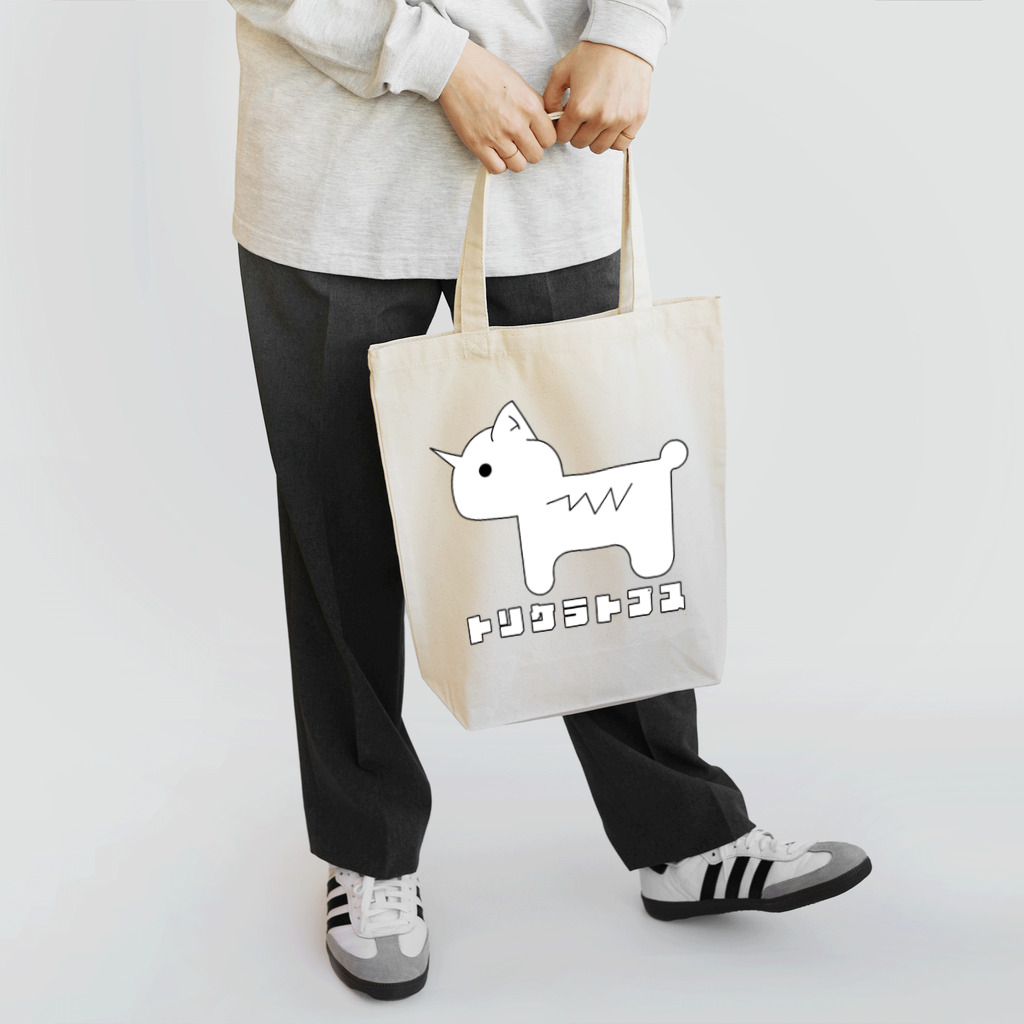 Po_Po_Factoryのトリケラトプス Tote Bag