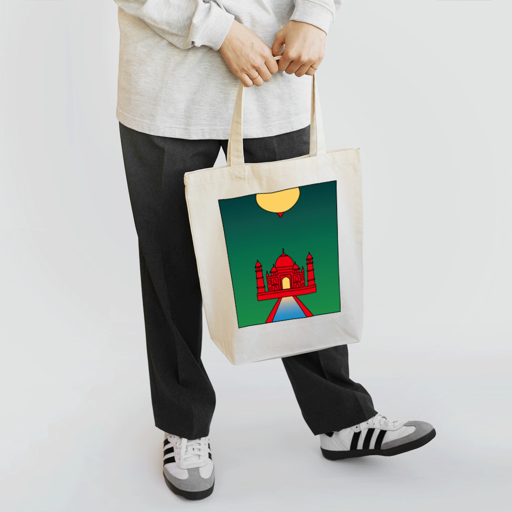 そこぢからshopのoppai Taji_Mahalグッズ Tote Bag