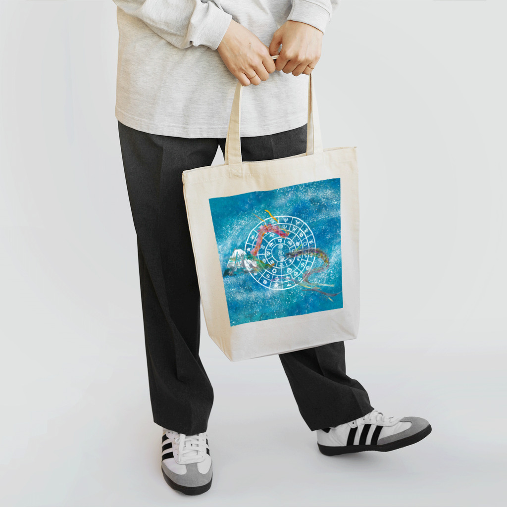 WAMI ARTの向かい合うタツ(フトマニ小さ目) Tote Bag