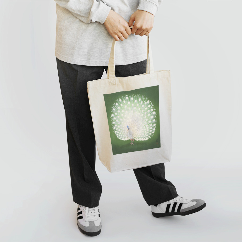 世界の絵画アートグッズの小原古邨 《孔雀》 Tote Bag