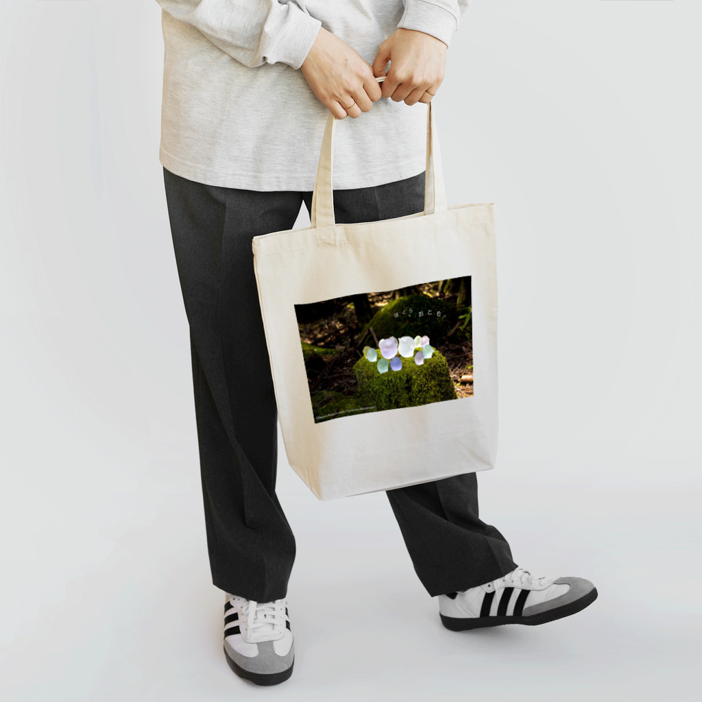 ガラスのおとものおとも〜もりまつり〜 Tote Bag