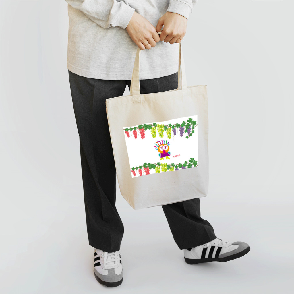 ジルトチッチのデザインボックスの葡萄畑であっかんべーのクレコちゃん Tote Bag