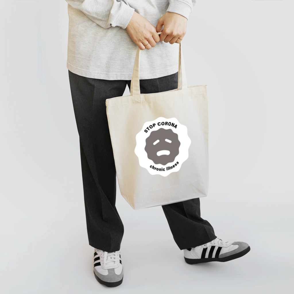 コロナマーク / corona-markのコロナマーク / chronic illness Tote Bag