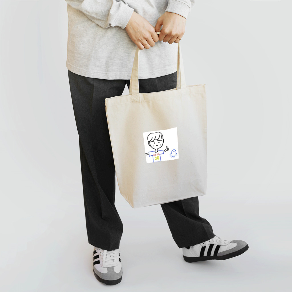 あいあい🍙クラタニスタ(🏠)の谷口力斗選手といせしまおくん Tote Bag