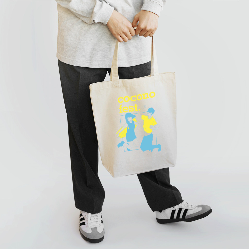 cocono fest. 公式SUZURIショップのmasuda mikuコラボトートバッグ（イエロー×ブルー） Tote Bag