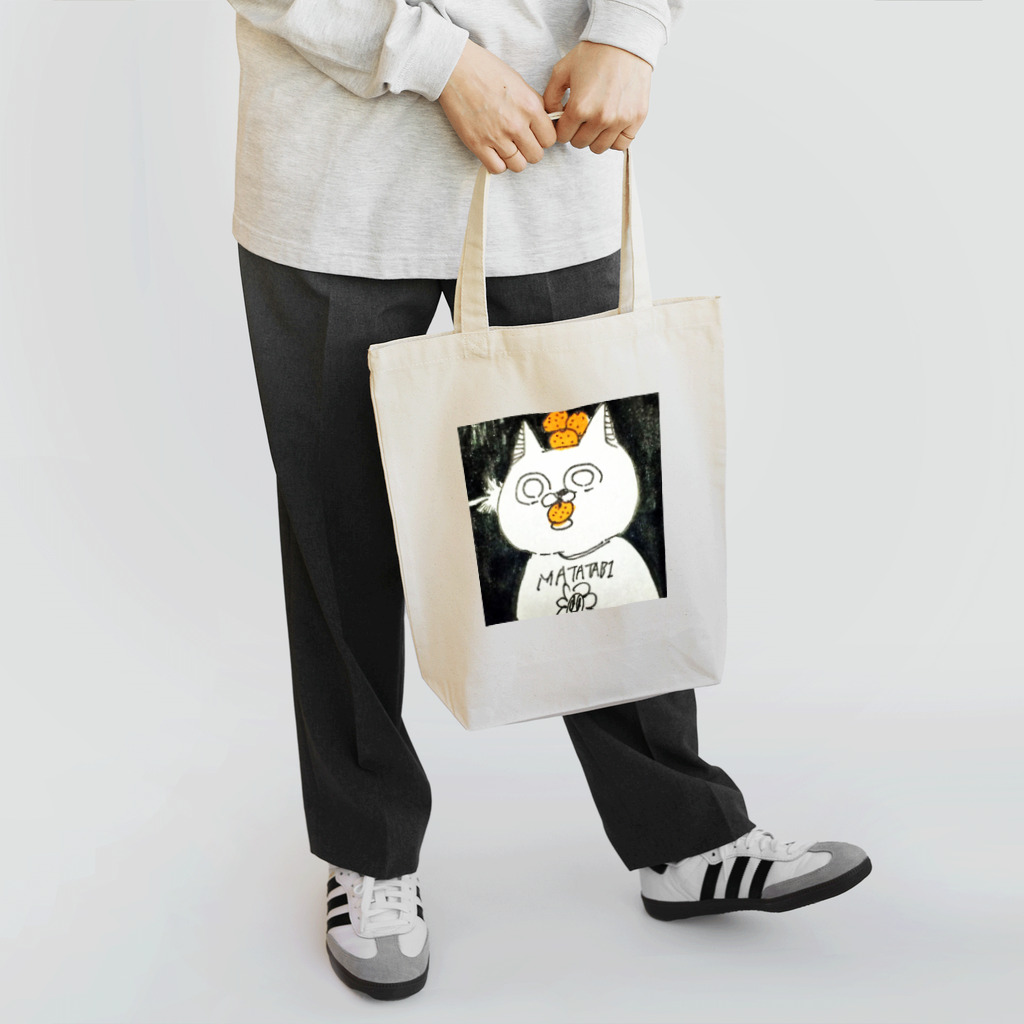 sahigashi-chiroruのおみかんチロルちゃん Tote Bag