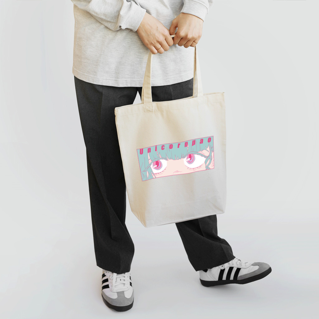 うららのUnicornpao Box Logo  Tote Bag