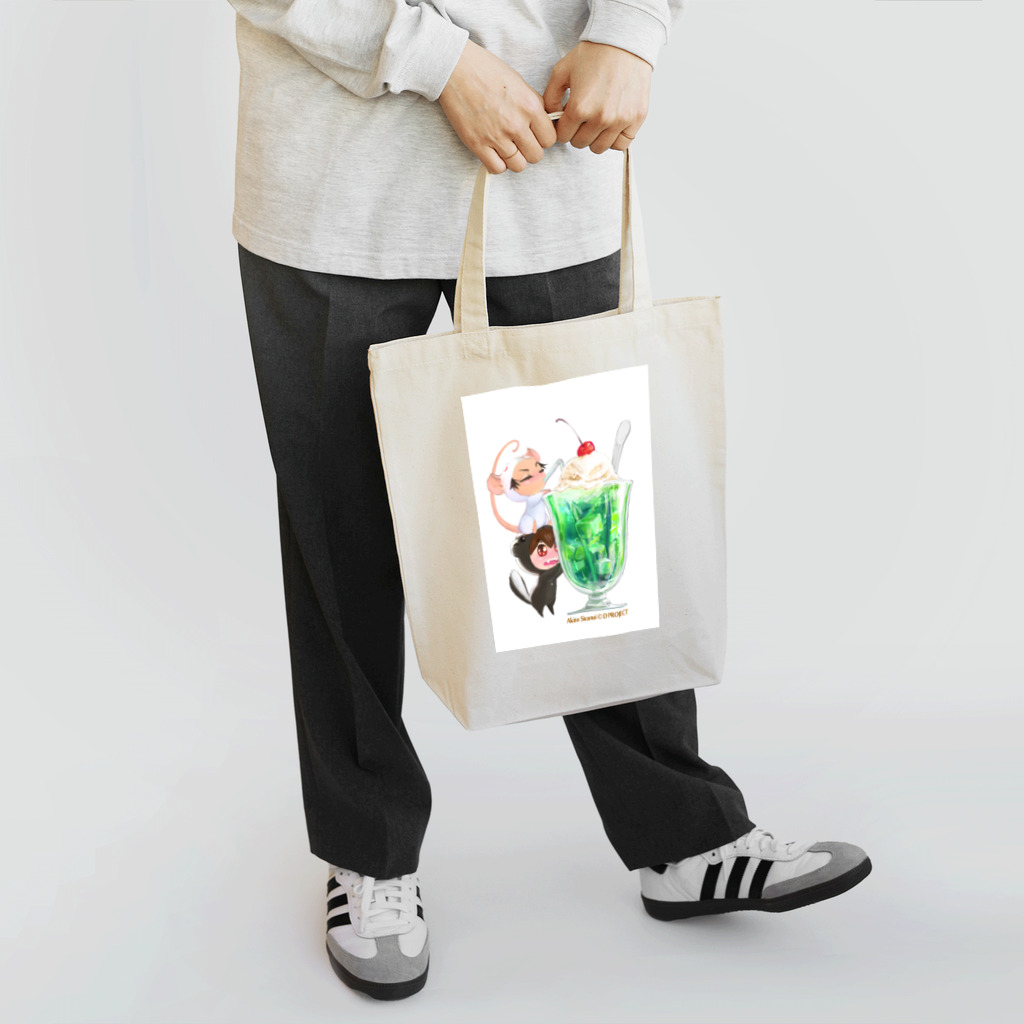 D PROJECTのきぐるみーず（クリームソーダ) Tote Bag