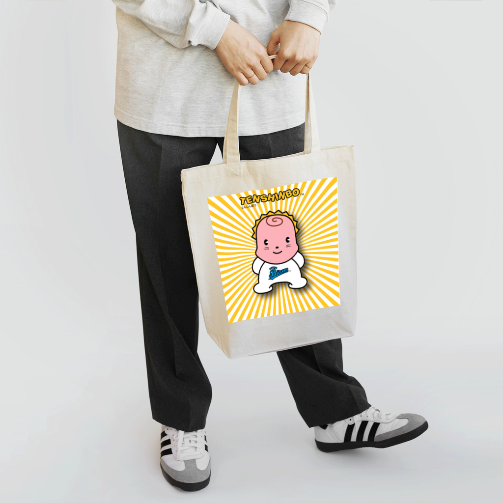 スーパーベイビーショップのSBシリーズ Tote Bag