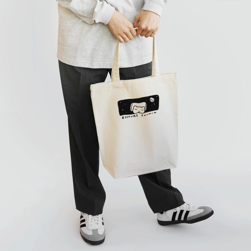 ミカンだのSuimin Tote Bag