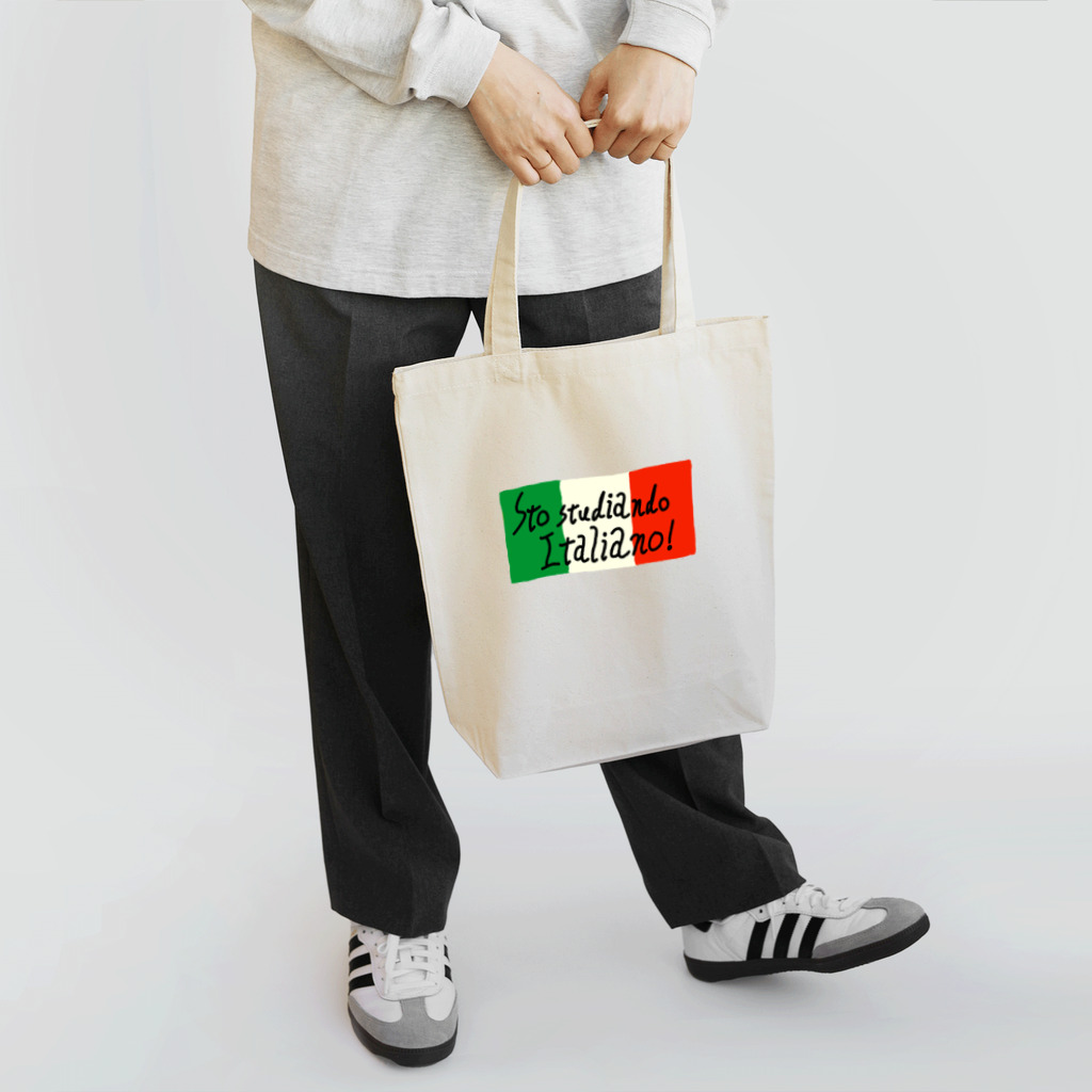 Bianco and NeROの私はイタリア語を勉強中です Tote Bag