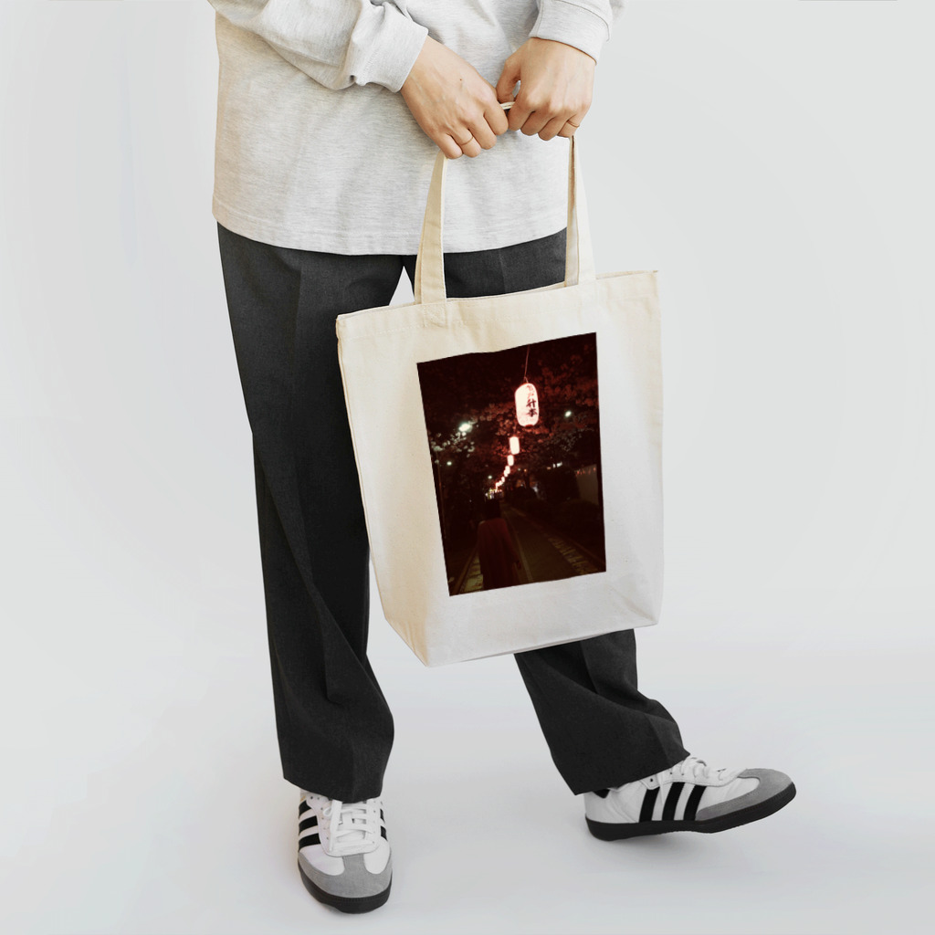 maruta11091109の夜桜 Tote Bag