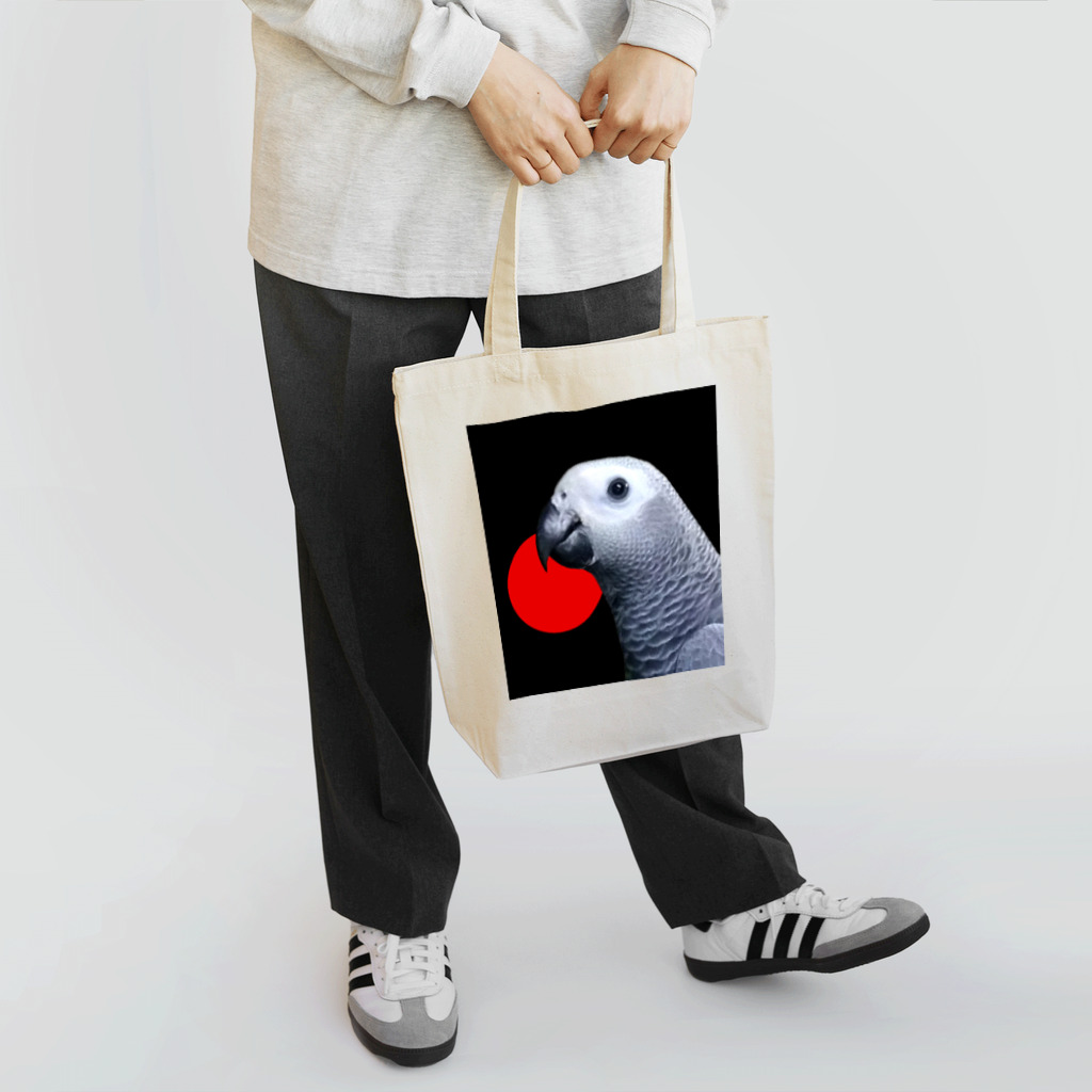 森林木太郎のヨウムのお顔(黒) Tote Bag