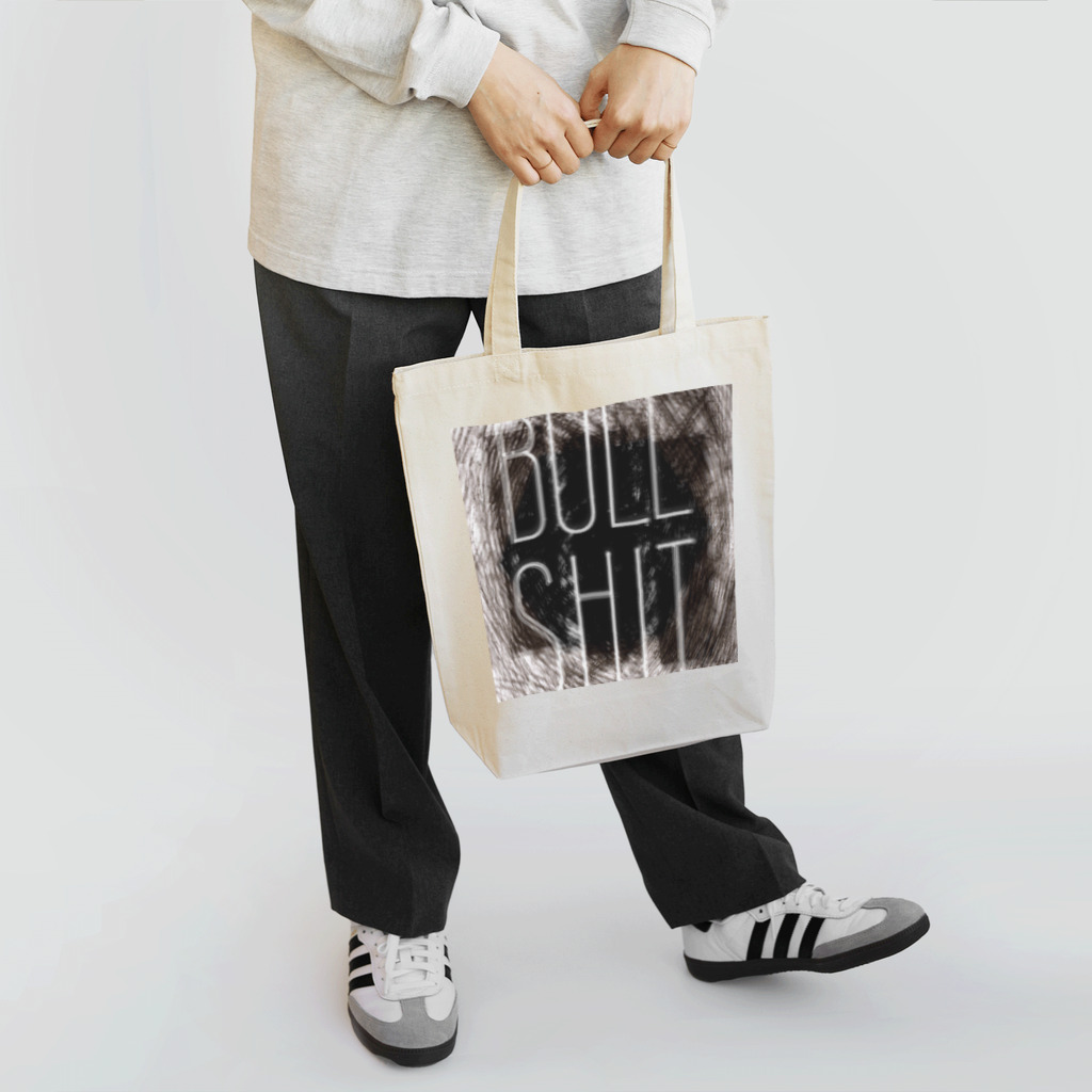 ➓⅘のBULLSHIT!!!!!(b) Tote Bag