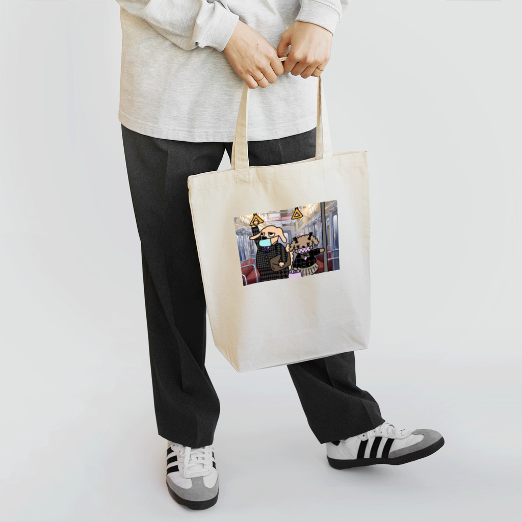 ひみつchocolatierの通勤通学 Tote Bag