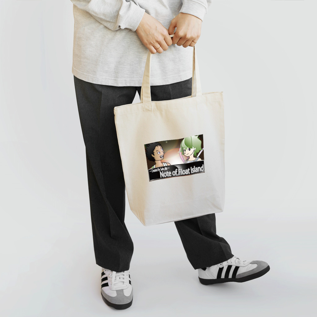 RSCスタジオSHOPのNOTE OF FLOAT ISLAND by saitorio Tote Bag