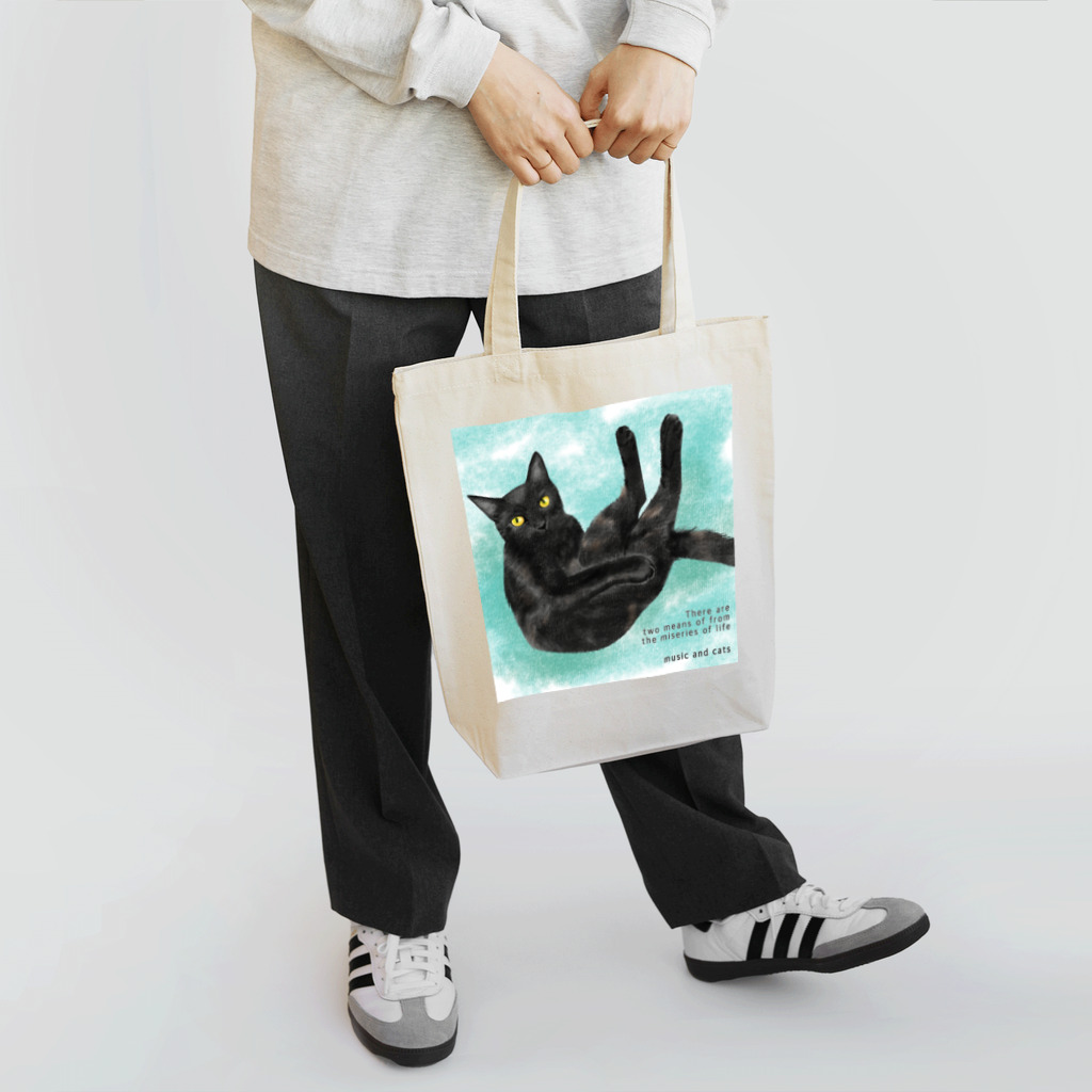 ひげ猫マリオの黒猫っぽい猫 アド君 Tote Bag