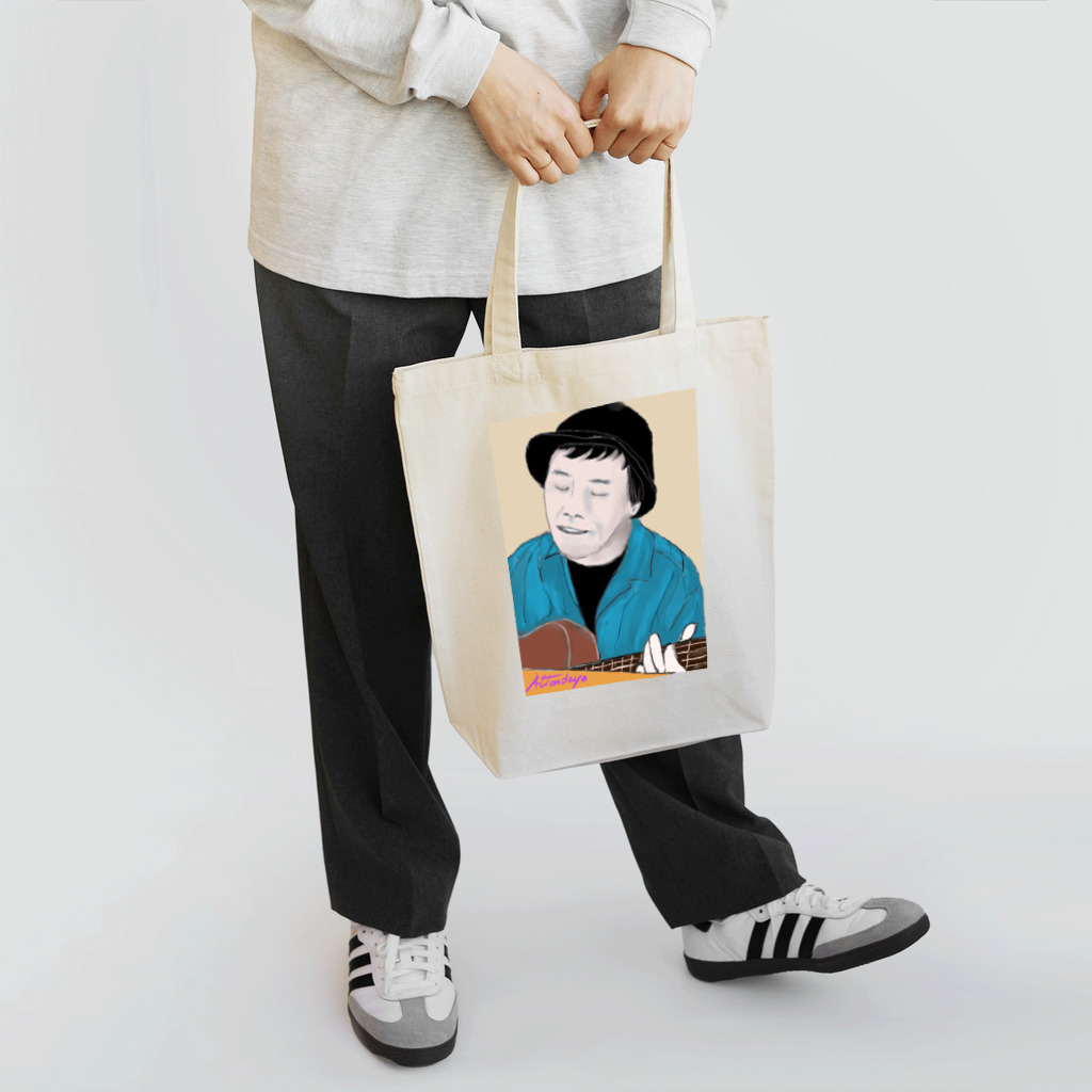 山本章人の父親が描いた私の絵グッズ Tote Bag