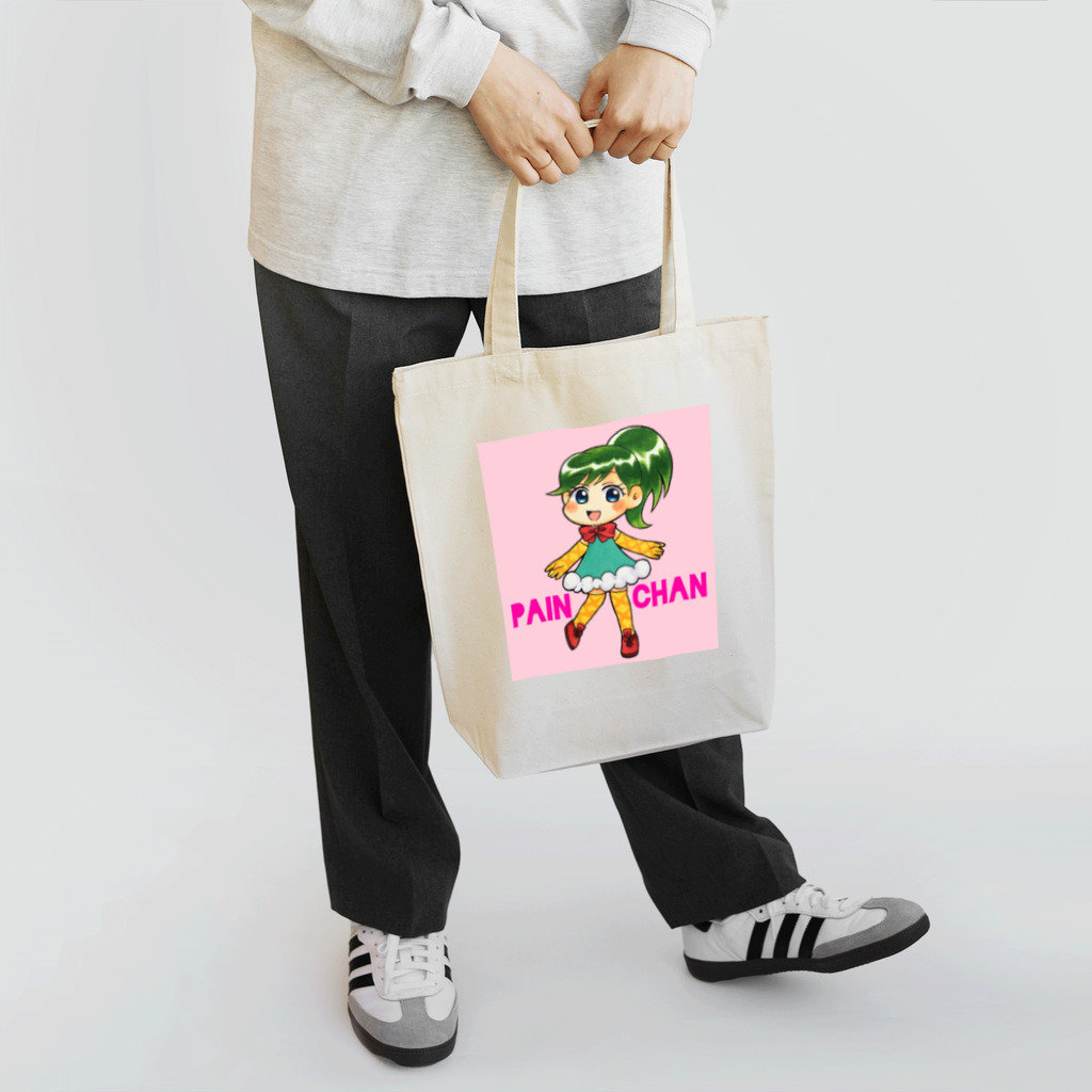 pain_chanのパインちゃん(ピンク) トートバッグ