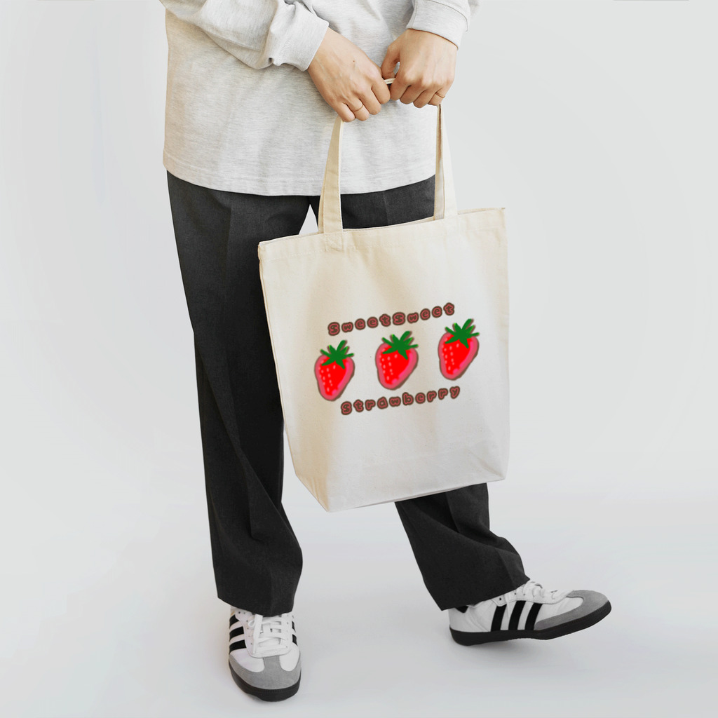 Je te veuxのすいーとすとろべりー Tote Bag