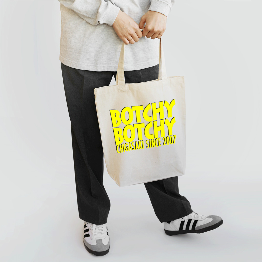 茅ヶ崎 BOTCHY BOTCHYのBOTCHY BOTCHY BASIC LOGO (YB) Tote Bag