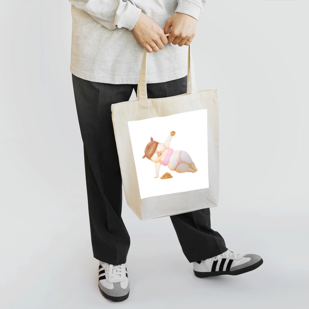 アヤコイシ☆ショップの痩せたいけど食べたいヨガ Tote Bag