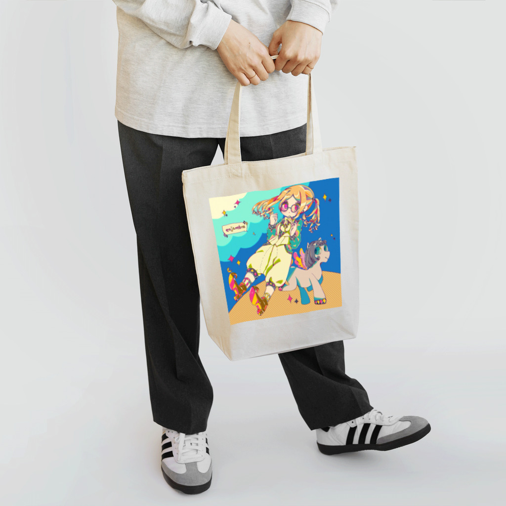 weekのほしくず Tote Bag