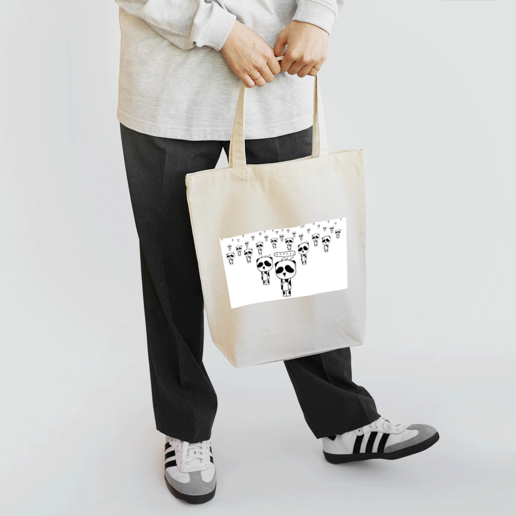 kishimiの立ち止まりパンダ Tote Bag