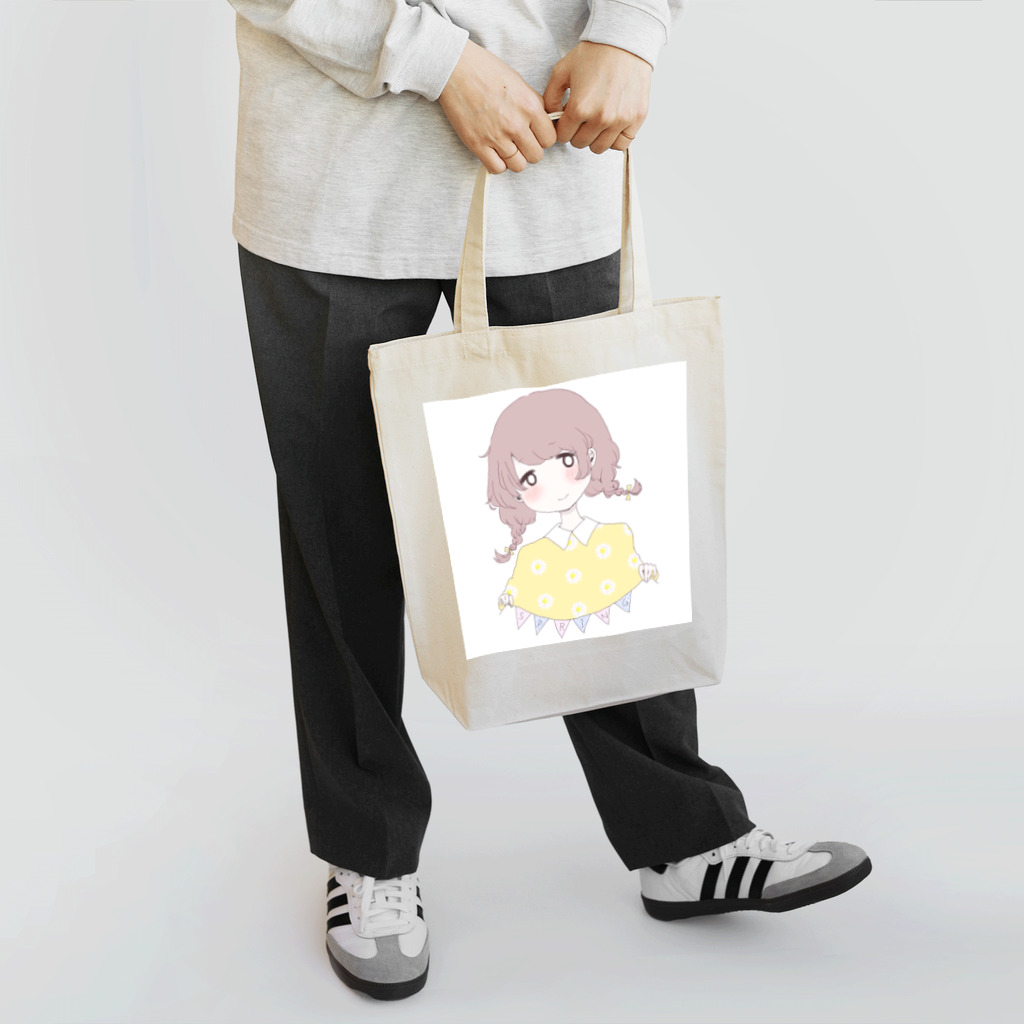 おやすみーこのるんるん春 Tote Bag