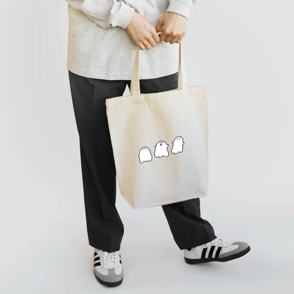 やわらかゆうれいの（なかよしの）おばけ Tote Bag