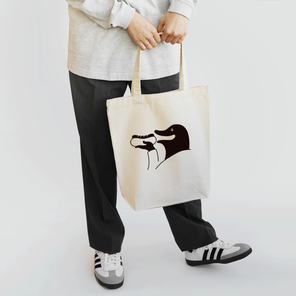 大上倫太朗のEAT Tote Bag