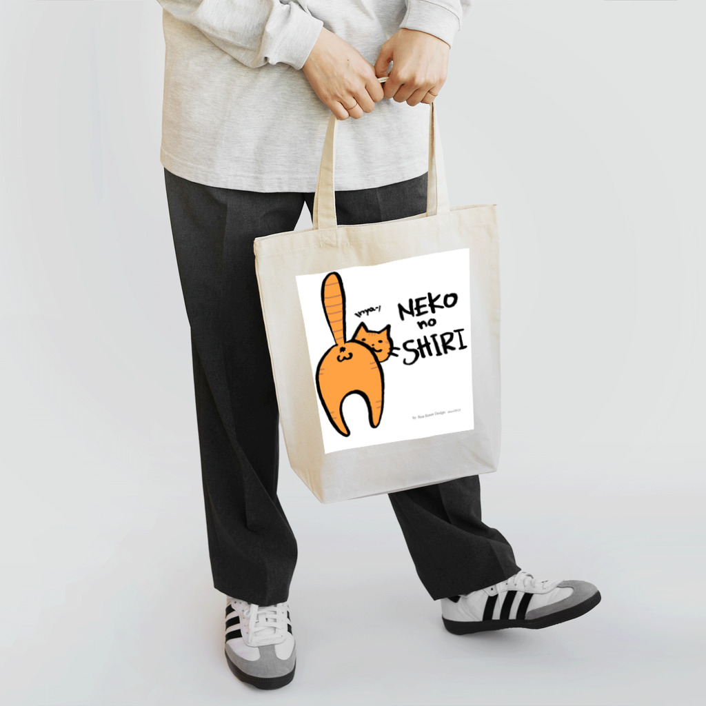 Ron-Roner Designのネコノシリ♂(茶トラ) Tote Bag