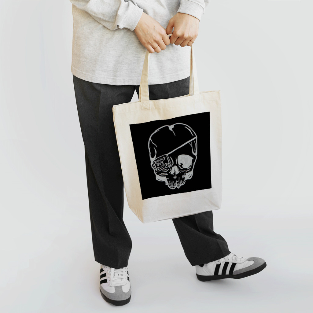 yuyuのBroken Skull black ver Tote Bag