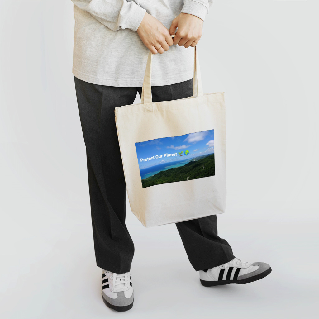 私の自己満ショップのI LOVE EARTH Tote Bag