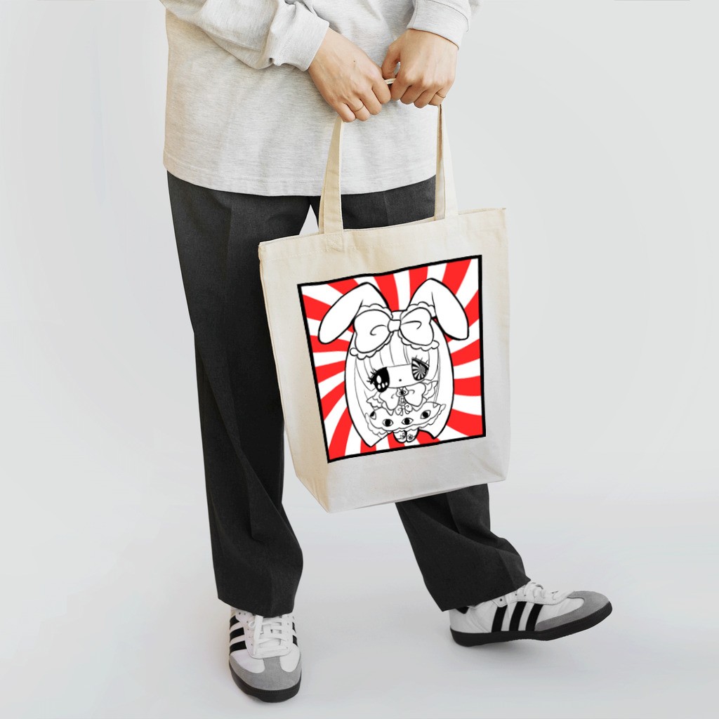 人形腸の血達磨奇譚 Tote Bag