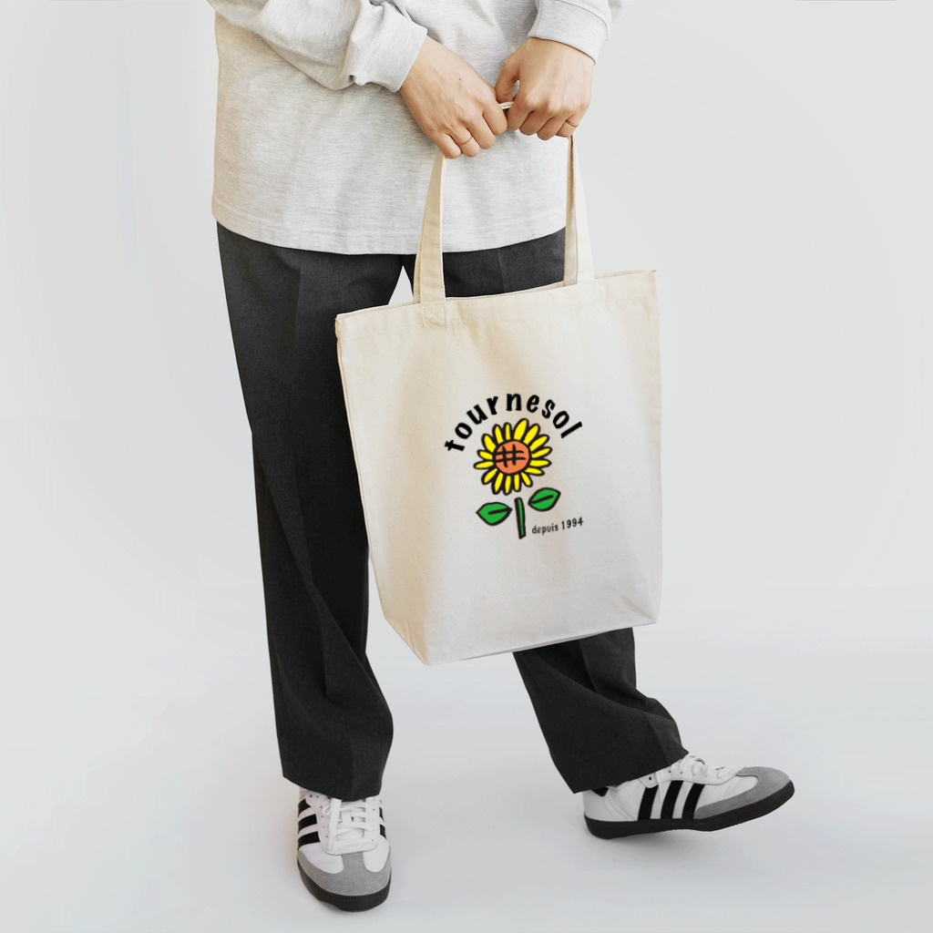 tournesol depuis 1994のオリジナルロゴ(Himawari) Tote Bag