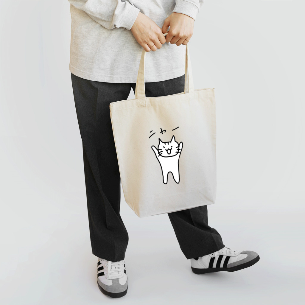 かっぱのありふれた人生の激おこぬこ(ねこ) Tote Bag