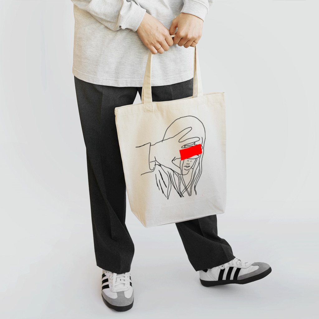 まっくる ちゃんの事務所を通してください Tote Bag