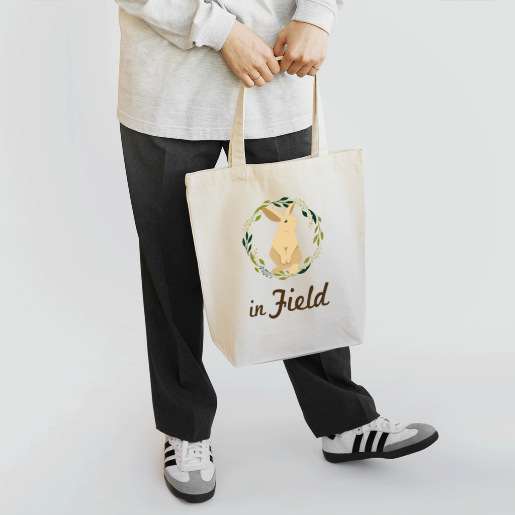 ウサギダイスキのin Field ロゴ Tote Bag