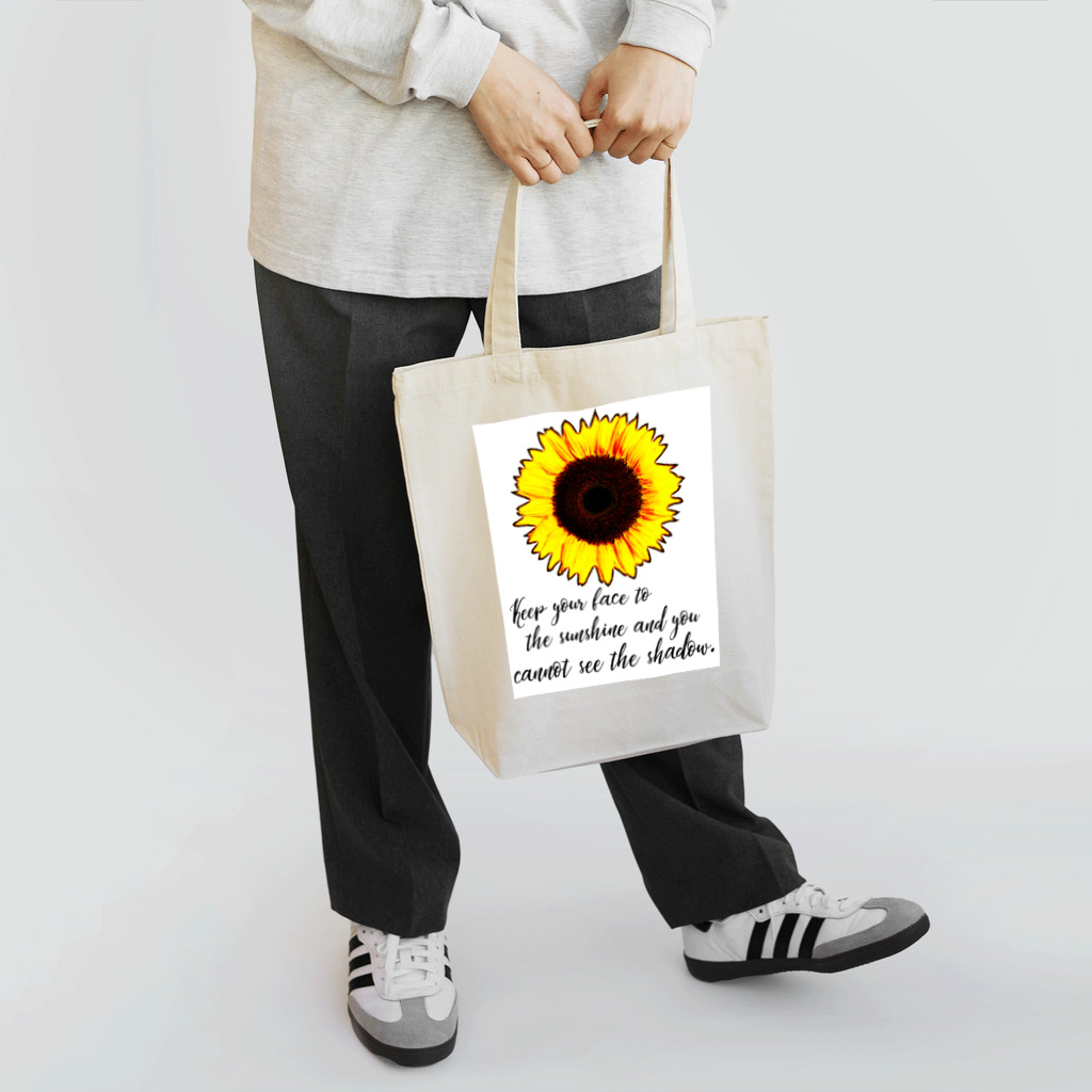 Fabergeのsunflower② Tote Bag