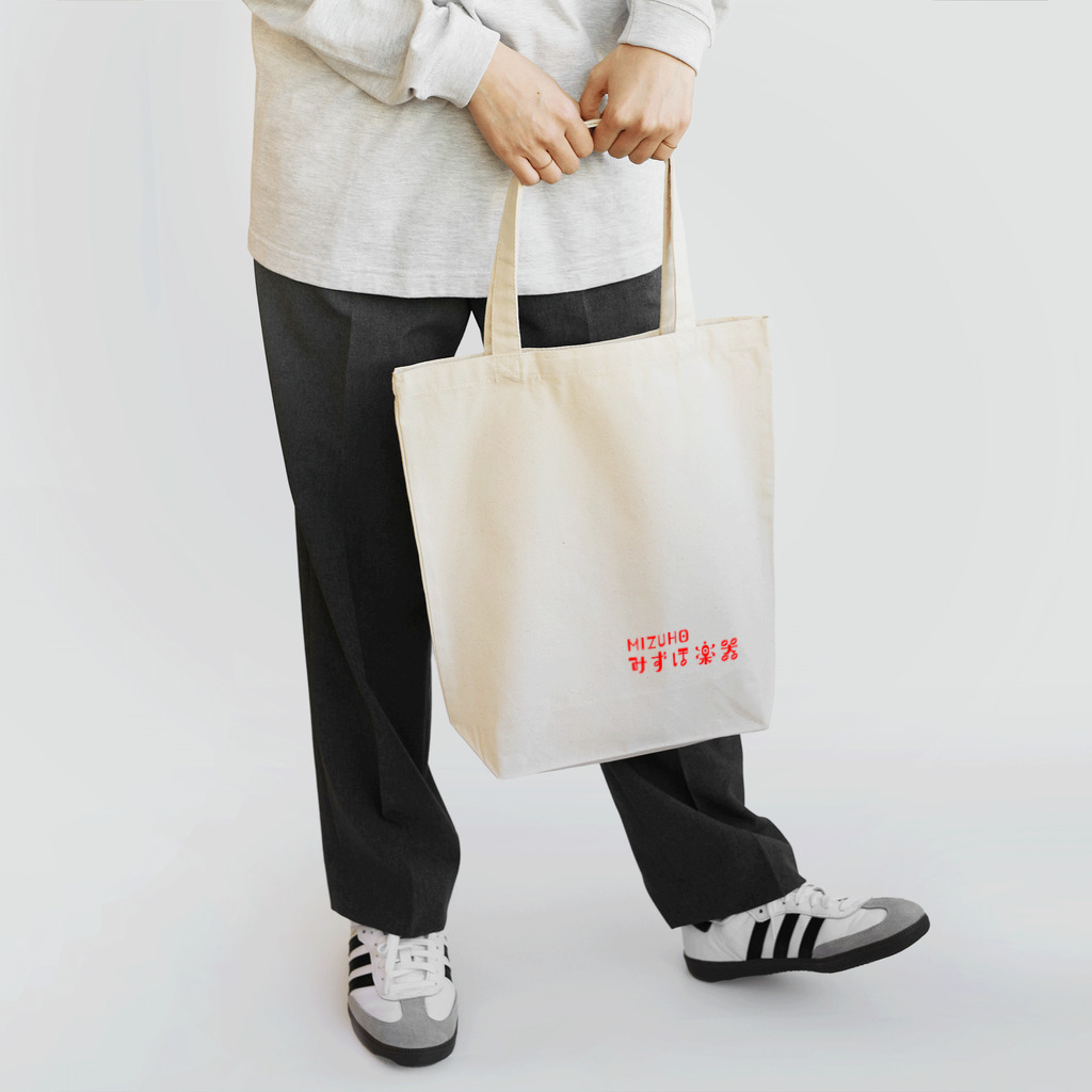 Tomokoのみずほの音符ロゴ Tote Bag