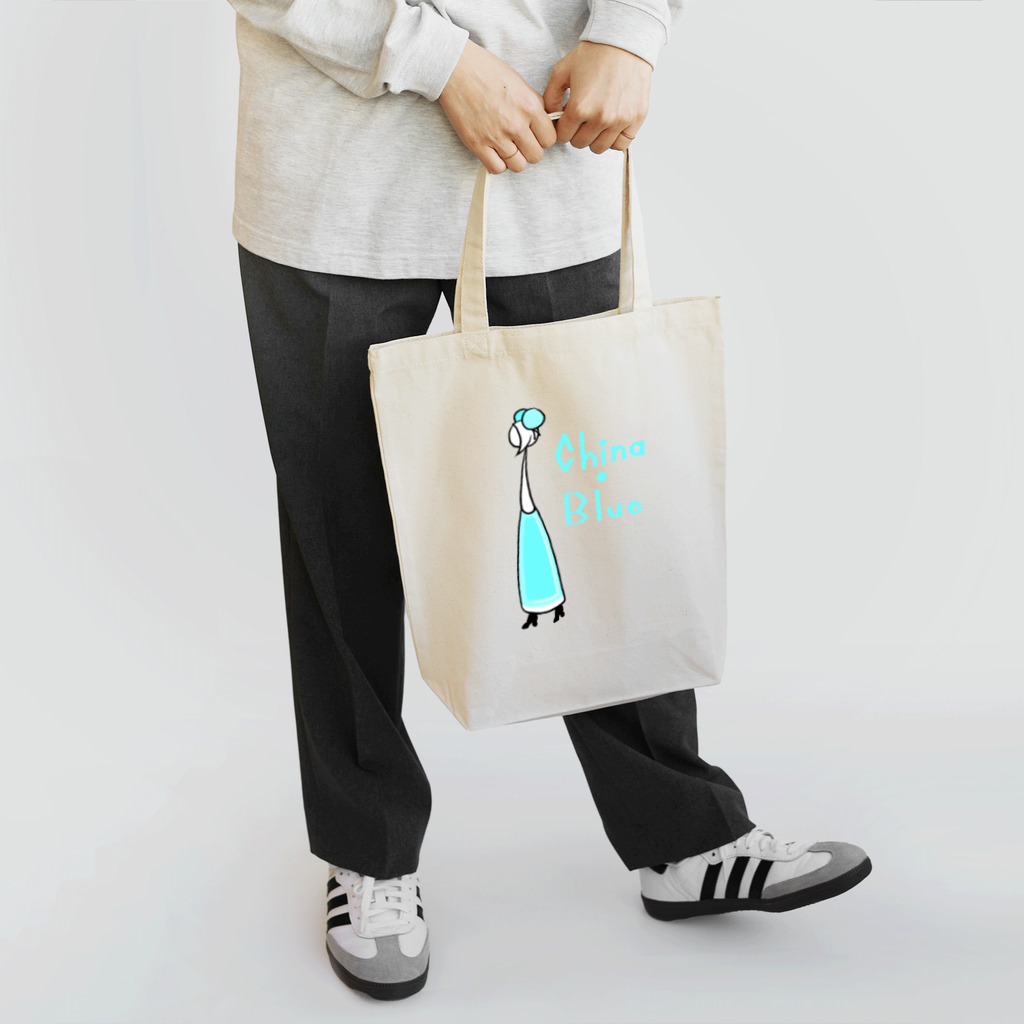 ウサネコのカクテル　チャイナブルー Tote Bag