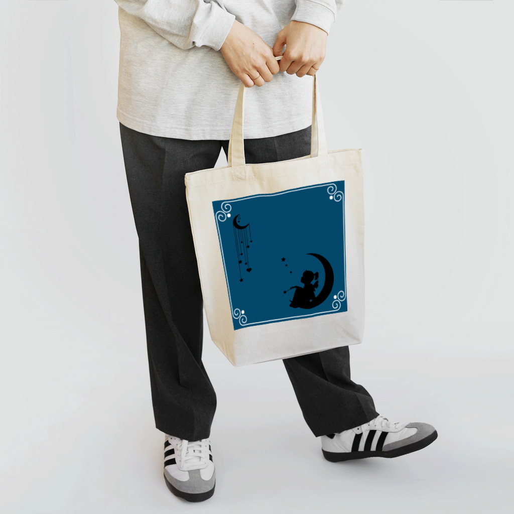 久保田の星に思う Tote Bag