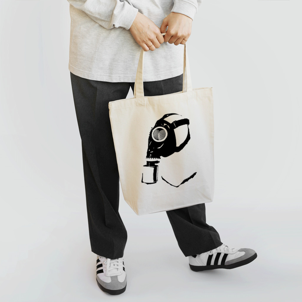 神奈川縫製工廠のガスマスク　(黒) Tote Bag