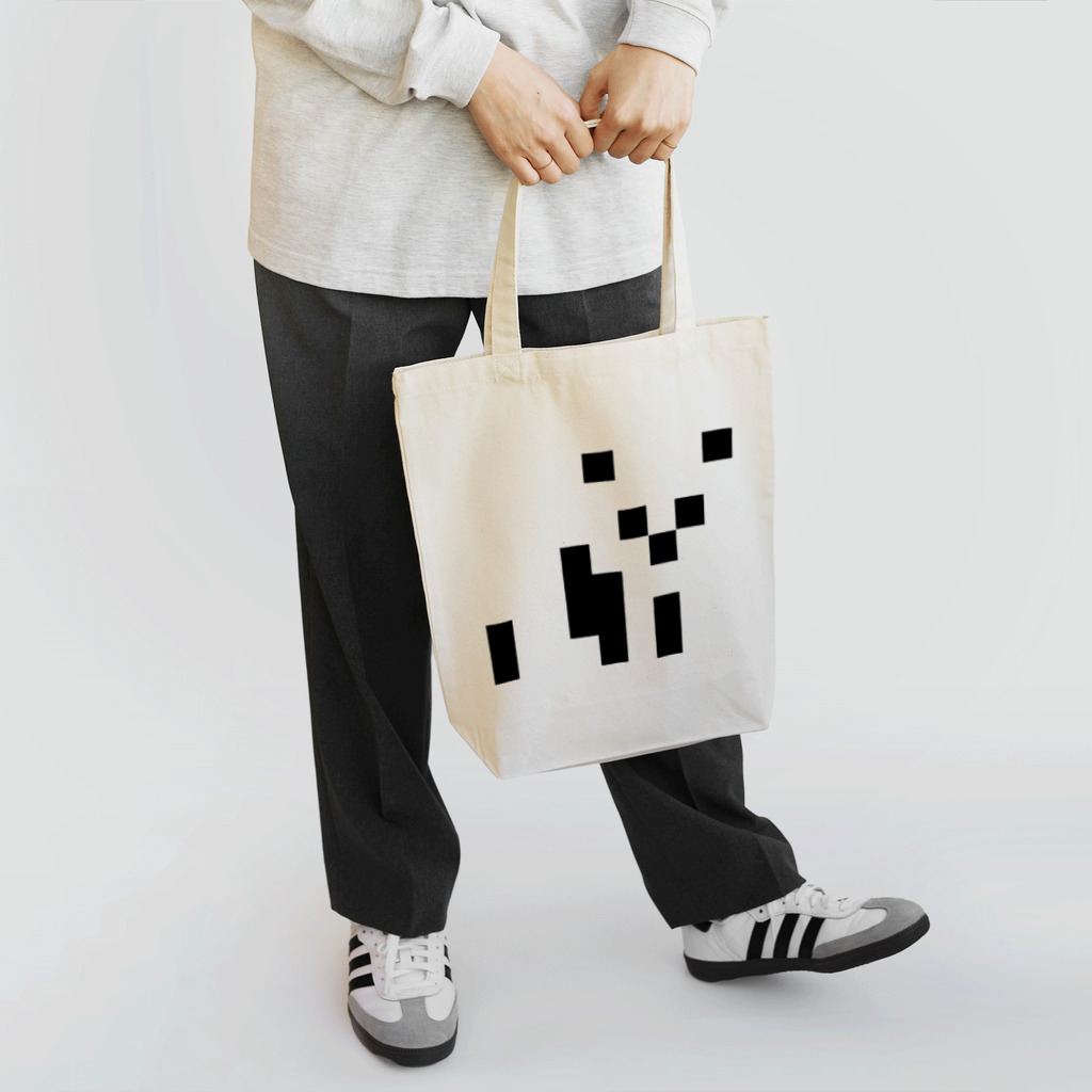 智叉猫のパンダ🐼 Tote Bag