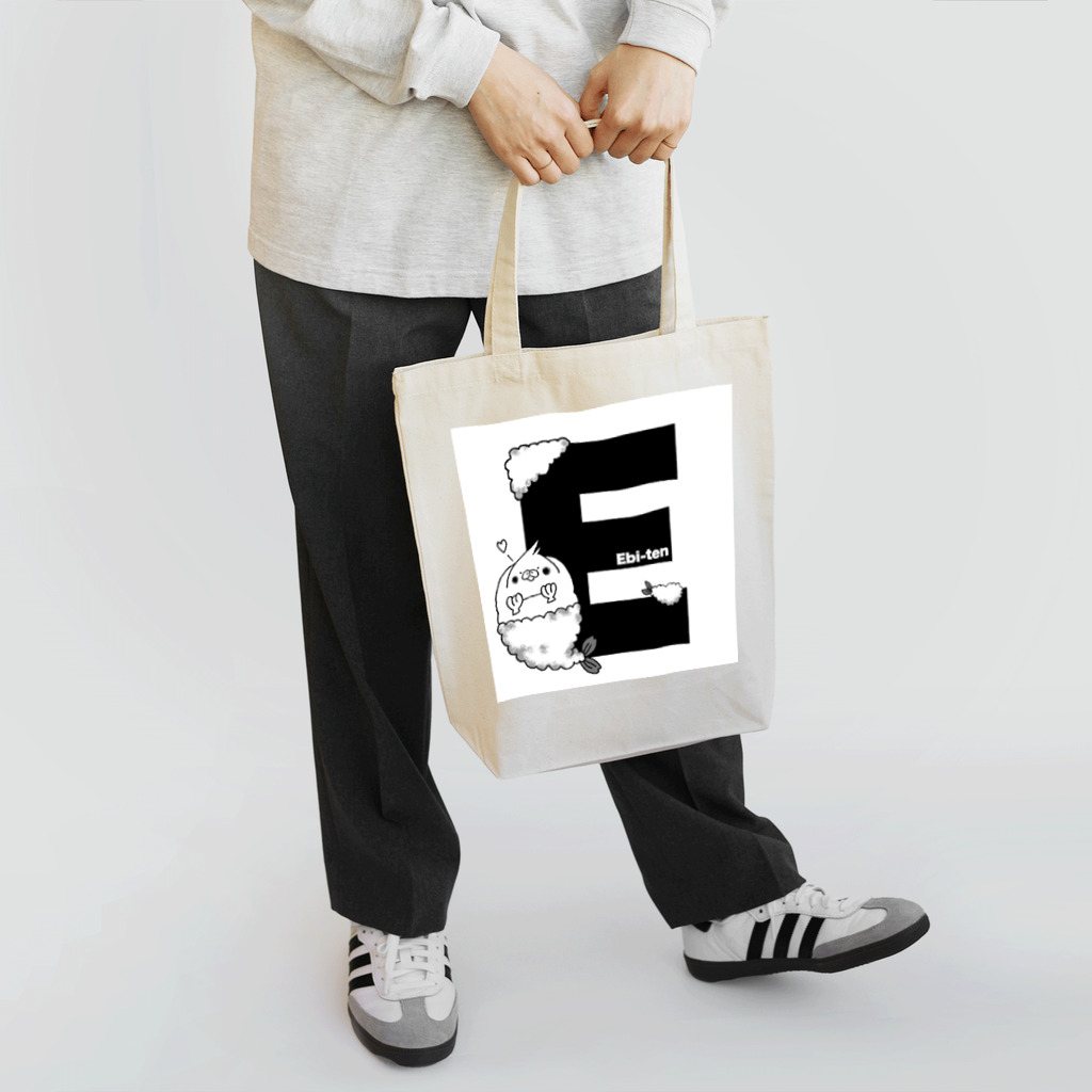 とりやのふくよかオカメのイニシャルグッズ【E】 Tote Bag