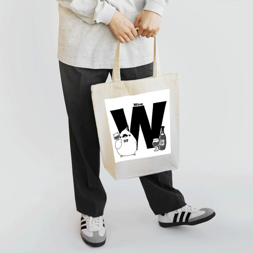 とりやのふくよかオカメのイニシャルグッズ【W】 Tote Bag